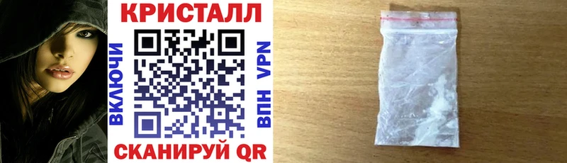 Amphetamine Розовый  Краснознаменск 