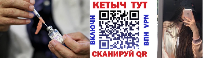 OMG зеркало  Краснознаменск  Кетамин ketamine 