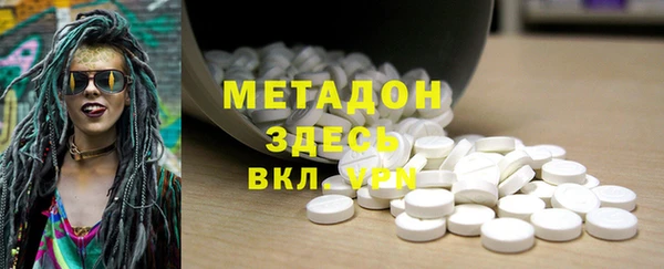 mix Алексеевка