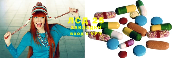 Альфа ПВП Алексин