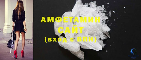 стаф Михайловск