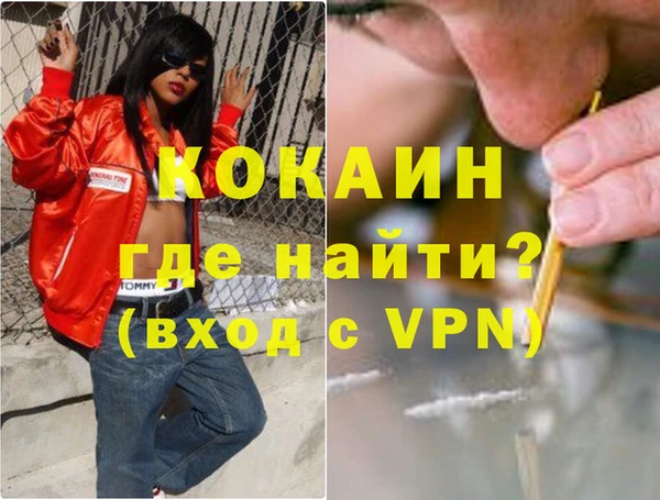 Альфа ПВП Алексин