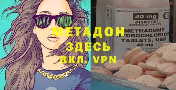 Альфа ПВП Алексин