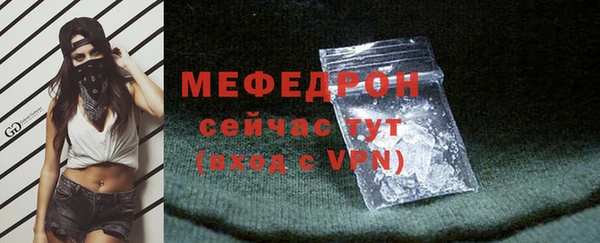спиды Михайлов