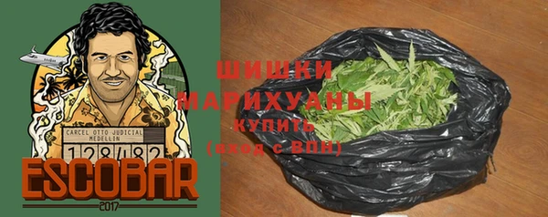 метамфетамин Алзамай