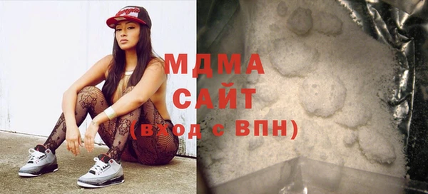 Альфа ПВП Алексин